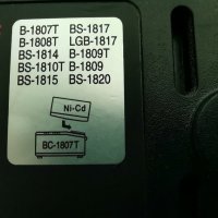 ryobi BC-1807T battery charger, снимка 3 - Други инструменти - 42596635