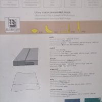 MDF кроншпан - ламперия - ПРОМО, снимка 3 - Строителни материали - 42550282