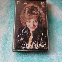 Lepa Lukic - Ti i ja, снимка 1 - Аудио касети - 44475196