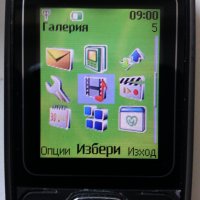 Nokia 1680C - 27 лв., снимка 4 - Nokia - 37102056
