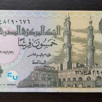 Банкнота Египет, снимка 2 - Нумизматика и бонистика - 38392164