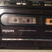 Оригинален двукасетъчен касетофон Philips, със свалящи се колони, снимка 1 - Радиокасетофони, транзистори - 35288901