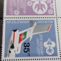 Пощенски марки серия Международен ден на детето България 1979г. За колекционери - 24530, снимка 10 - Филателия - 36654421