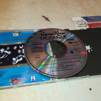 CD GIPSY KINGS-MADE IN HOLLAND 1302241833, снимка 12 - CD дискове - 44269388