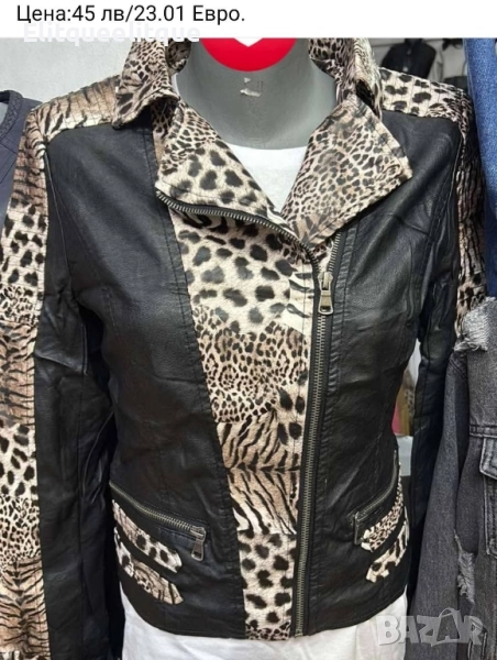 кожено яке , снимка 1