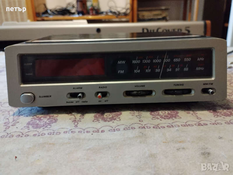 Радиочасовник Филипс, снимка 1