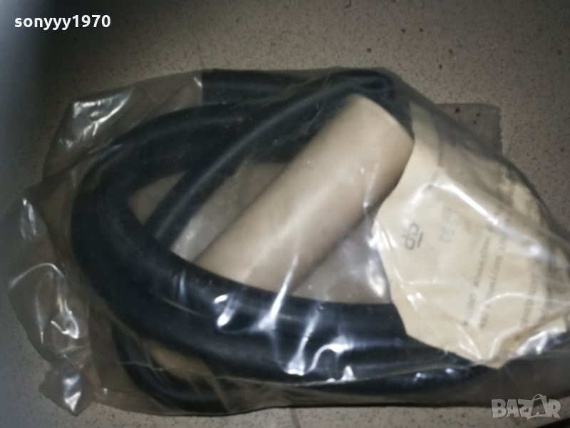 руско преливно устроиство 3101212002, снимка 1