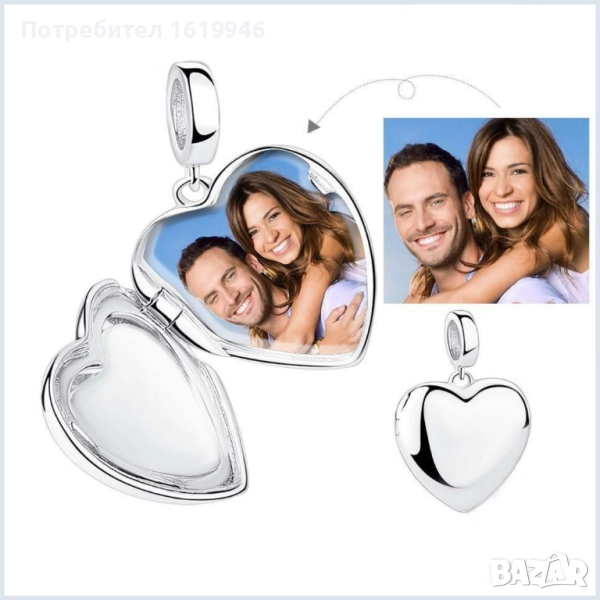 Медальон за снимка „Сърце“, снимка 1