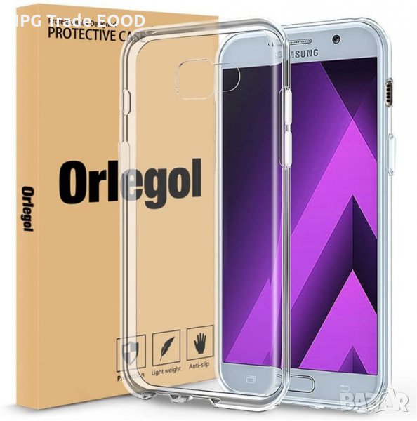 Samsung Galaxy A3 / A5 2017 защитен кейс калъф, снимка 1