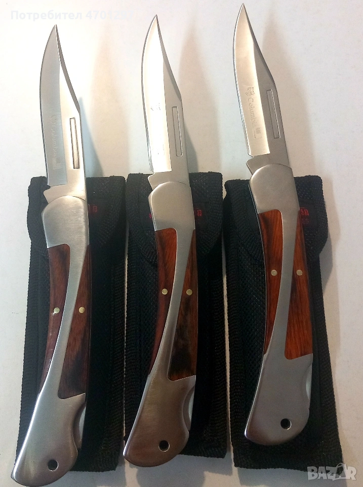 Джобна ножка Columbia , снимка 1