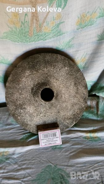 Продавам брус, снимка 1