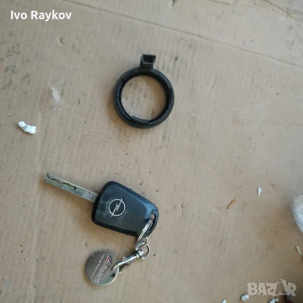 Запалване 9663123380 Citroen C3 , имобилайзер транспондерна антена, снимка 1