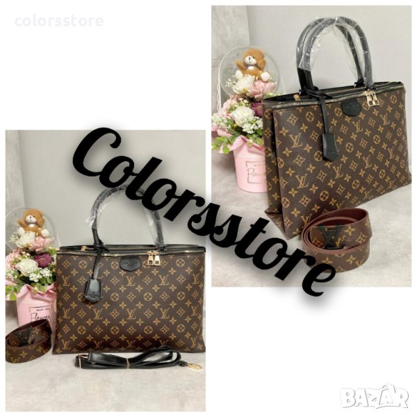 Луксозна кафява чанта Louis Vuitton SG-F126, снимка 1