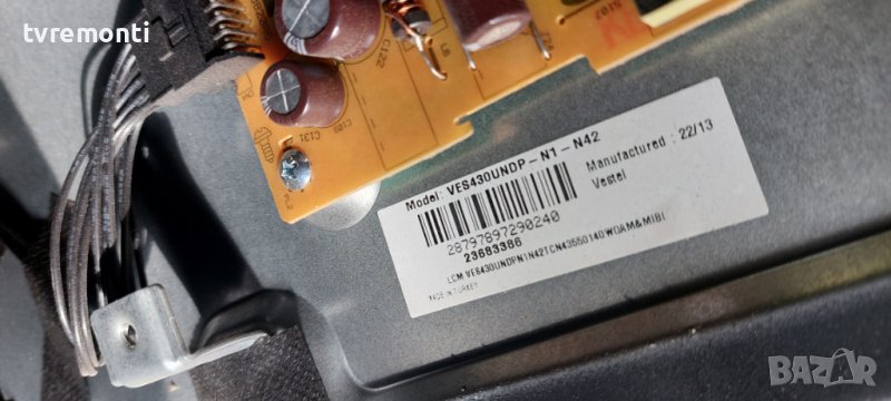 LED подсветка за дисплей VES430UNDP-N1-N42 за телевизор Finlux модел 43-FFE-5130 Smart, снимка 1