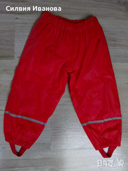детски непромокаем панталон, снимка 1