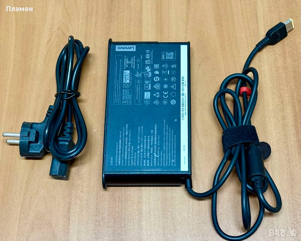 230w Lenovo OEM Charger / 230в Зарядно за Леново - Оригинално, снимка 1