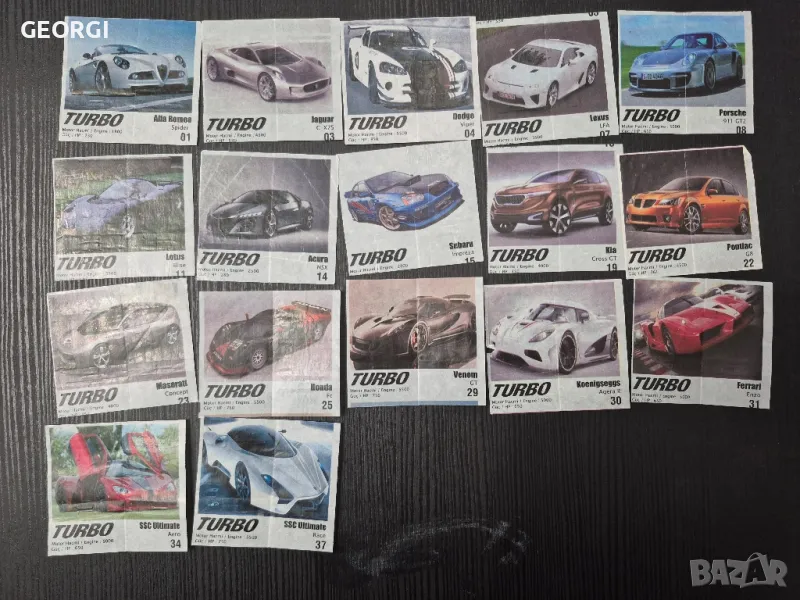 Картинки от дъвки Turbo mert, снимка 1