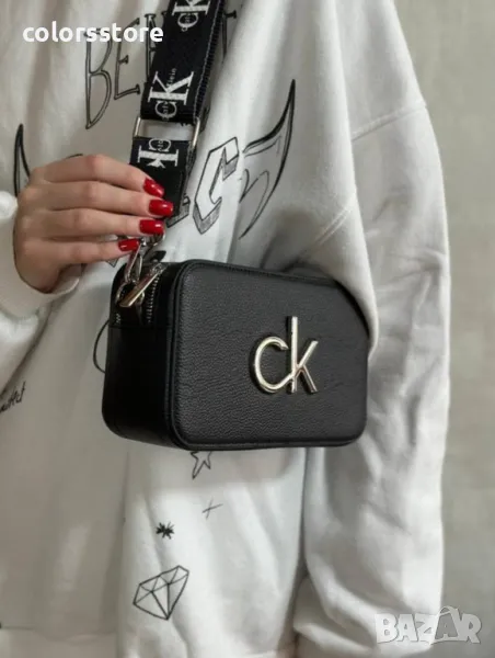 Луксозна чанта CK /SG 77m, снимка 1