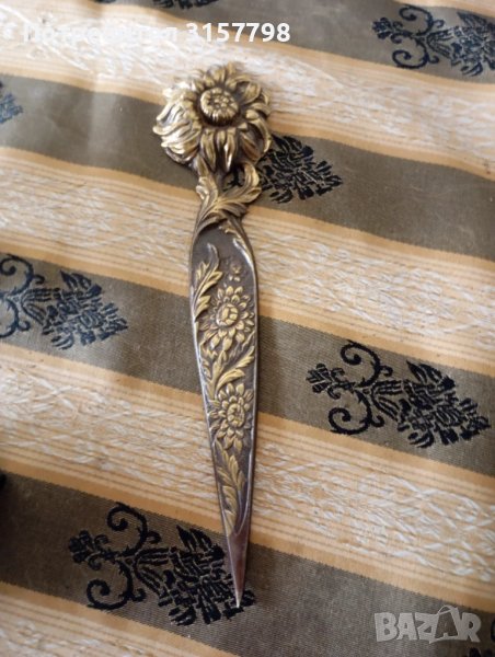 Ножче за писма,декорация, снимка 1