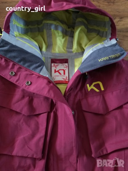 kari traa outdoor - страхотно дамско яке, снимка 1