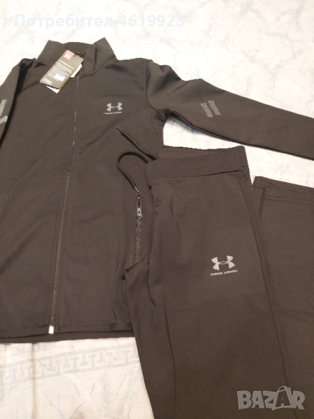 Екип, снимка 1