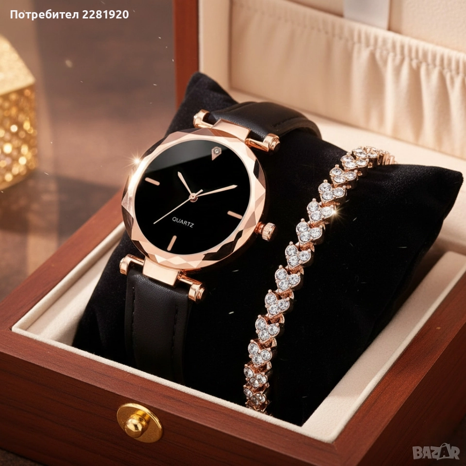 Елегантен дамски комплект часовник и гривна с розово злато, снимка 1