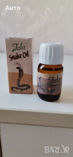 Змийско масло за разтеж на косата   Snake Oil Tala, снимка 1