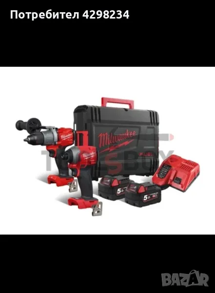 Milwaukee M18FPP2A2-502X , снимка 1