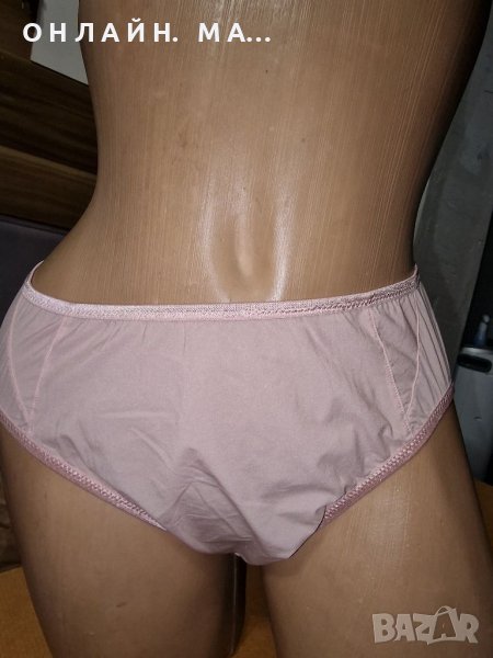 Бикина ON YOUR BODY44/XL, снимка 1