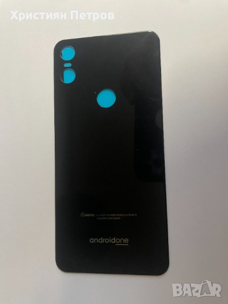 Заден капак за Motorola Moto One, снимка 1