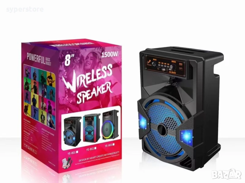 🔊 Тонколона преносима, Bluetoot, караоке, Digital One SP01110, ye-801, 8",  1500w p.m.p.o., безжичн, снимка 1