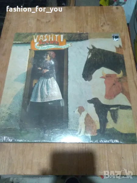Грамофонна плоча Vashti Bunyan – Just Another Diamond Day, снимка 1