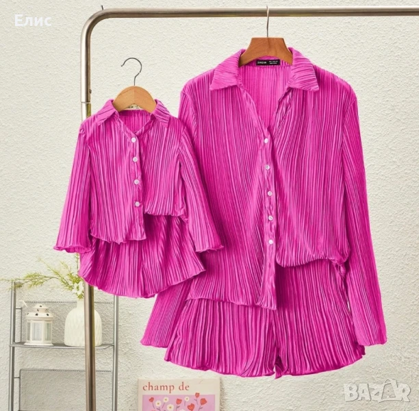 Розов комплект, снимка 1