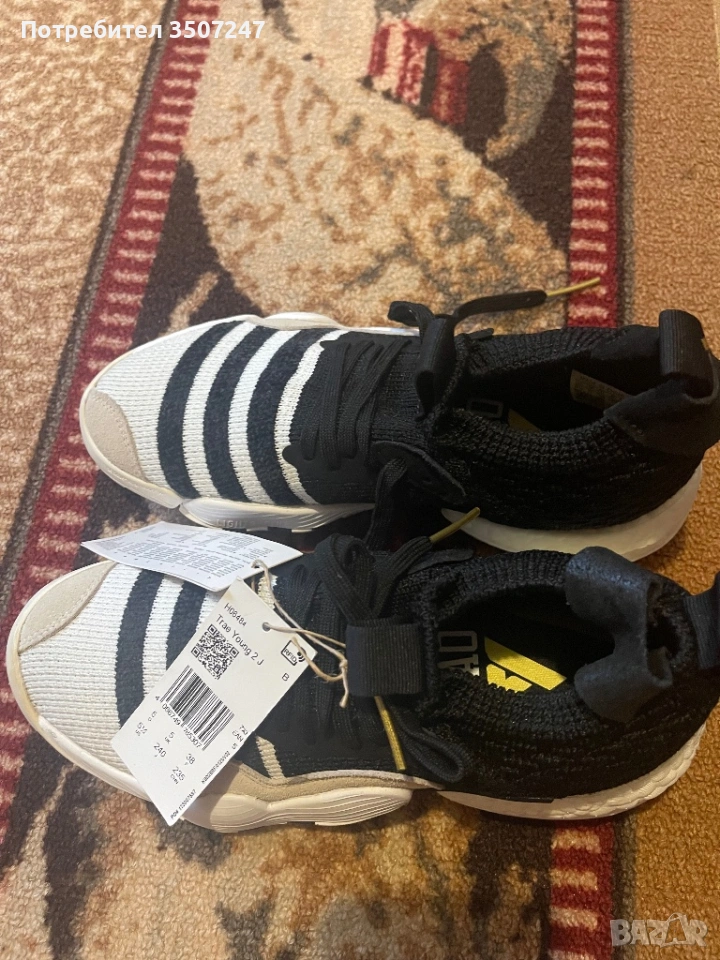 Маратонки за баскетбол, снимка 1