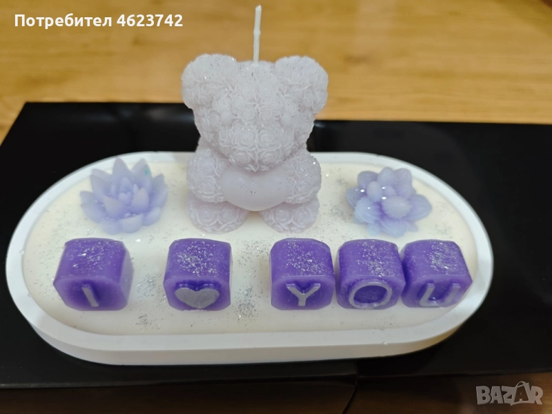 I❤️You комплект с керамична поставка, снимка 1