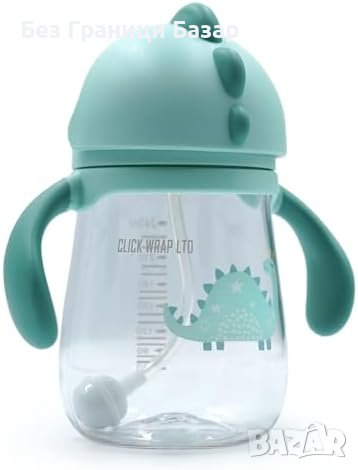 Нова Забавна Чаша за Пиене с Динозавър, 240ml, Със Сламка за деца, снимка 1