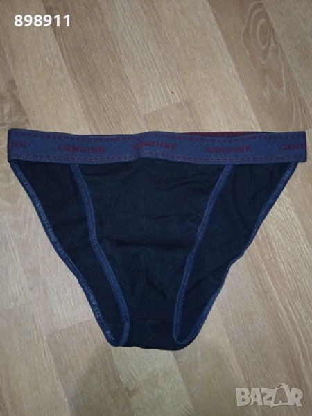 Бельо, снимка 1