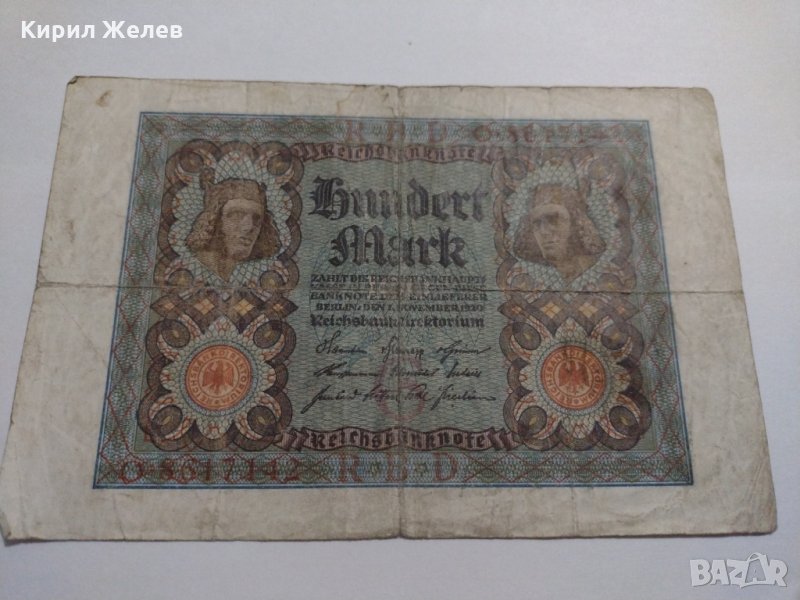 Райх банкнота -  Германия - 100 марки / 1920 година - 17909, снимка 1