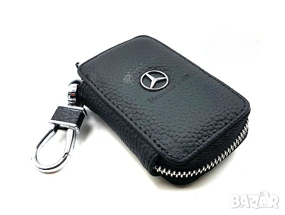 Ключодържател с калъф Audi,Opel,BMW,VW,Mercedes , снимка 1