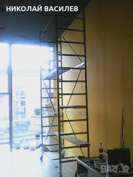   Скеле     *  под наем   -  Питай   свободно     ли  е    /   скелето     ., снимка 1