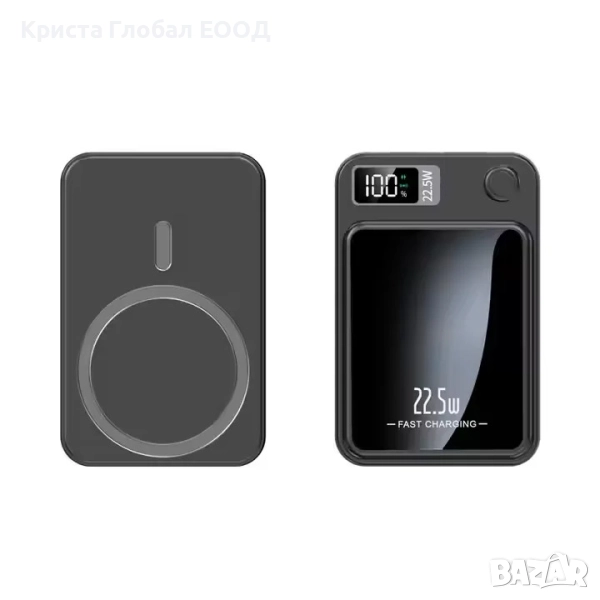 Магнитна Power Bank SJY-A011C – 10000 mAh, Wireless, LED дисплей, снимка 1