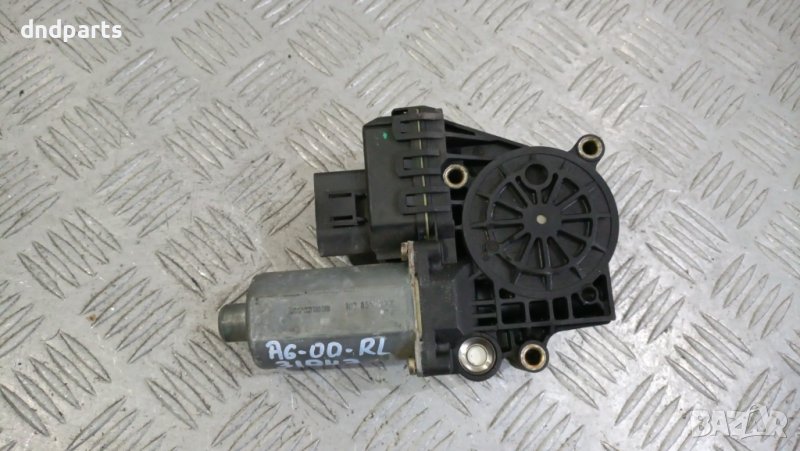 Моторче стъклоповдигач врата Audi A6 2000г.(задна лява)	, снимка 1