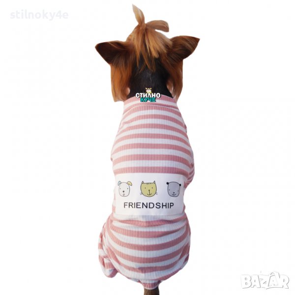Кучешка пижама дреха Кучешки пижами дрехи Дрехи за кучета куче Дреха за куче Пижама за куче, снимка 1