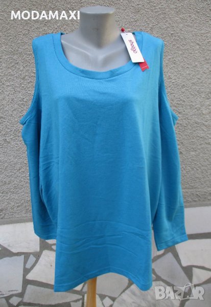 7XL Нова синя блуза Sheego  голи рамене, снимка 1