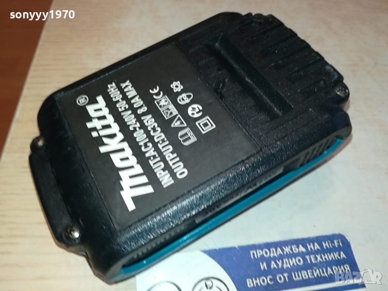 MAKITA-БАТЕРИЯ 2802241327, снимка 1