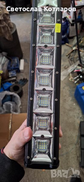 ЛЕД БАР 66 см 324 вата 12/24 волта , снимка 1