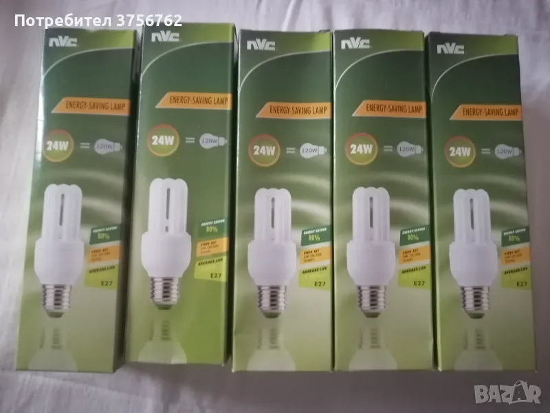 Енергоспестяващи лампи Dulux EL 21 W , снимка 1