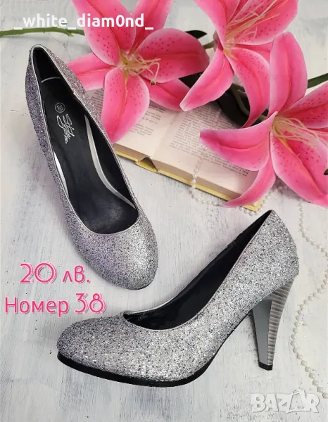 Сребърни дамски обувки на ток номер 38 , снимка 1