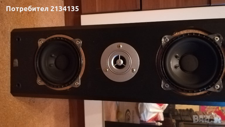 ТЪНДЪР МОДИФИЦИРАН 110лв, снимка 1