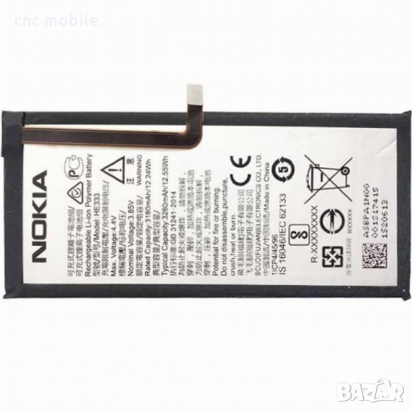 Батерия Nokia 8 Sirocco - Nokia HE333, снимка 1